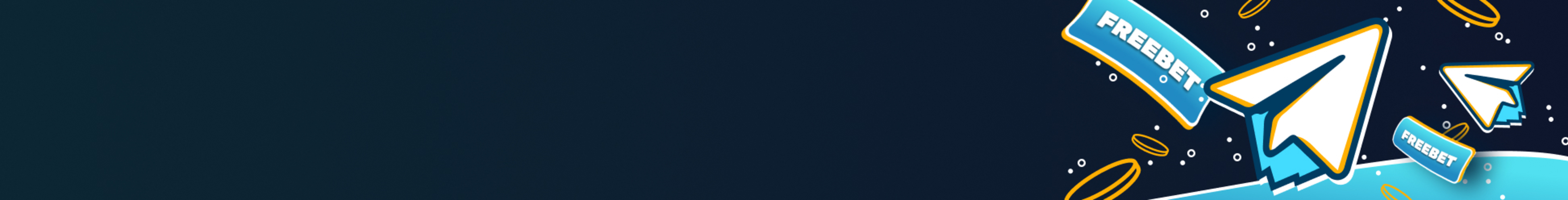 Bonus drop — premios instantáneos en Coldbet